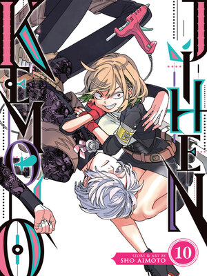 cover image of Kemono Jihen, Volume 10